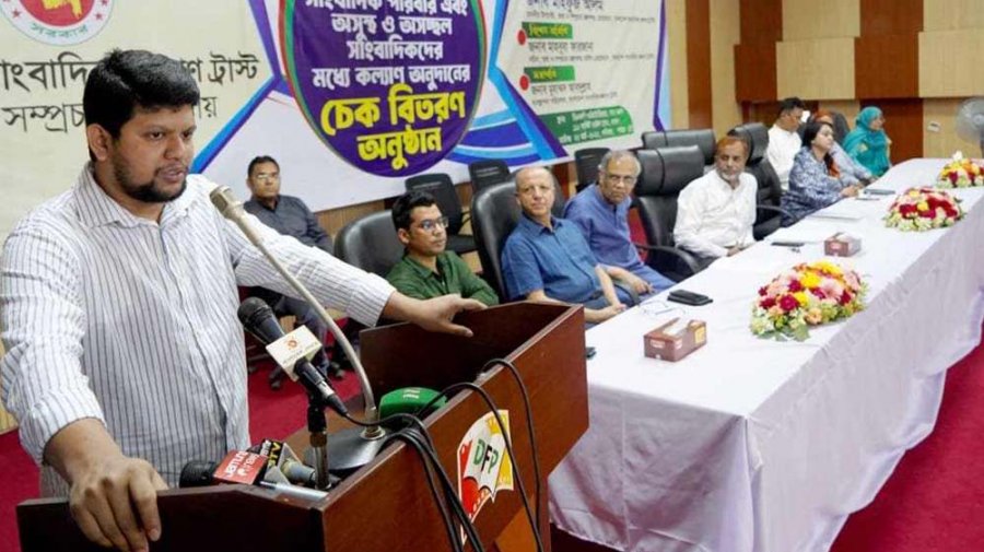 গণমাধ্যম সংস্কার কমিশনের প্রস্তাবিত সাংবাদিকদের স্বার্থ-সংশ্লিষ্ট সুপারিশ বাস্তবায়নে কাজ করবে সরকার